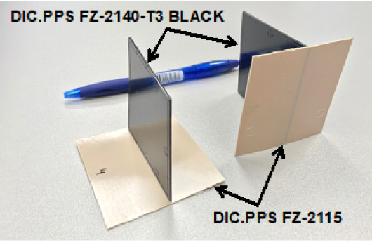2019-10-15 picture 1_T-joint