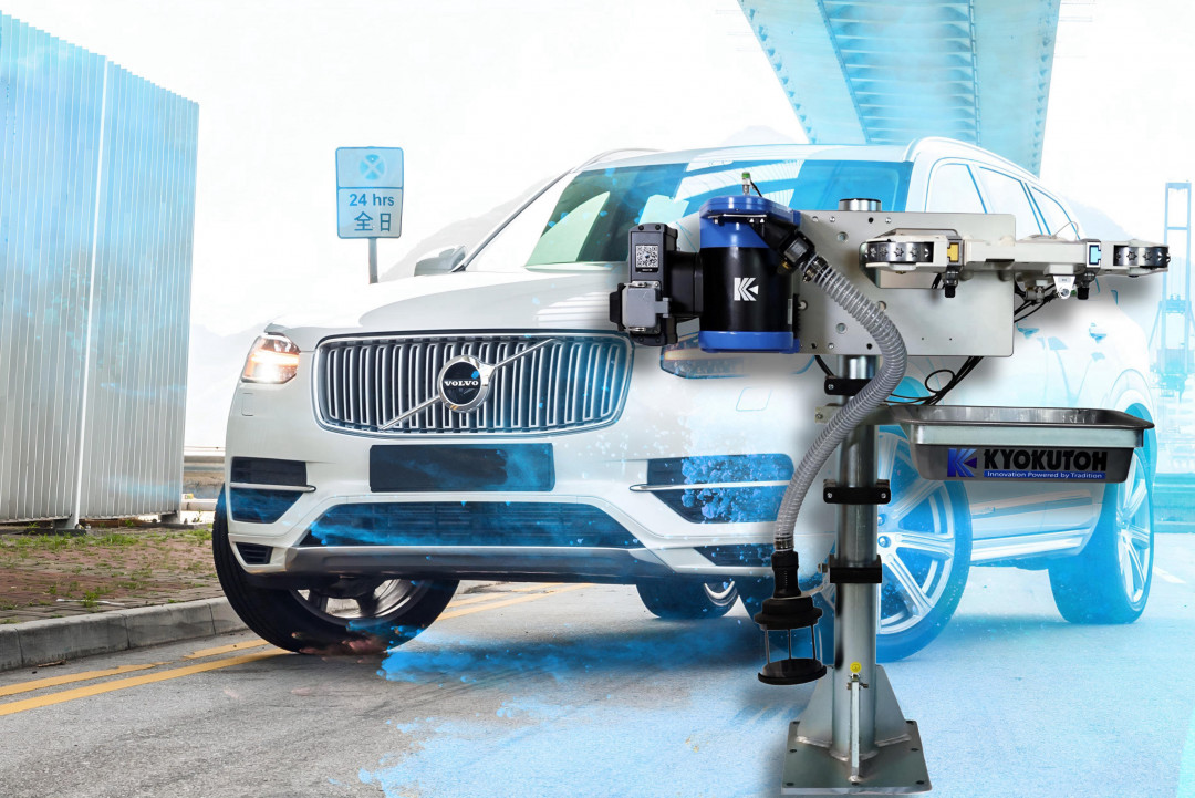 Bild 1_KYOKUTOH und Volvo_edited