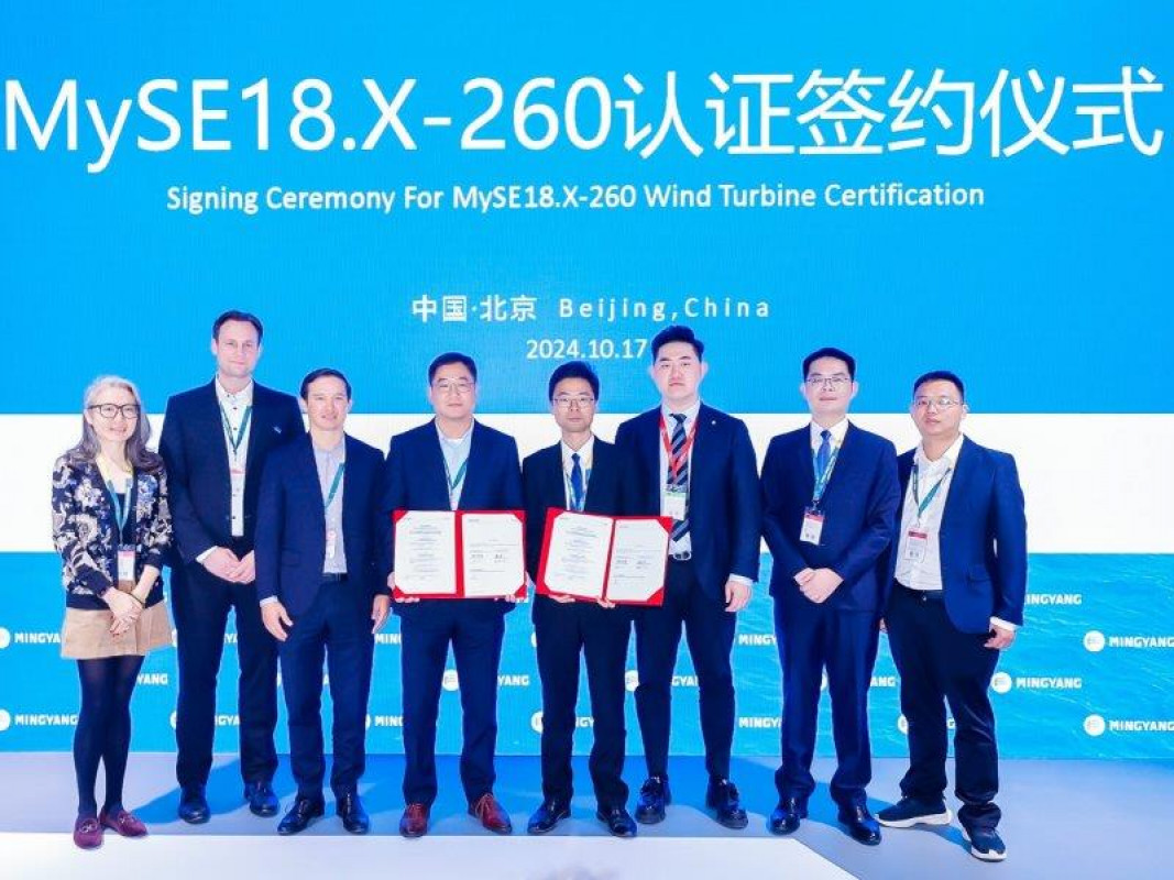 Mingyang_TUEV_NORD_China_Wind_Power_800px