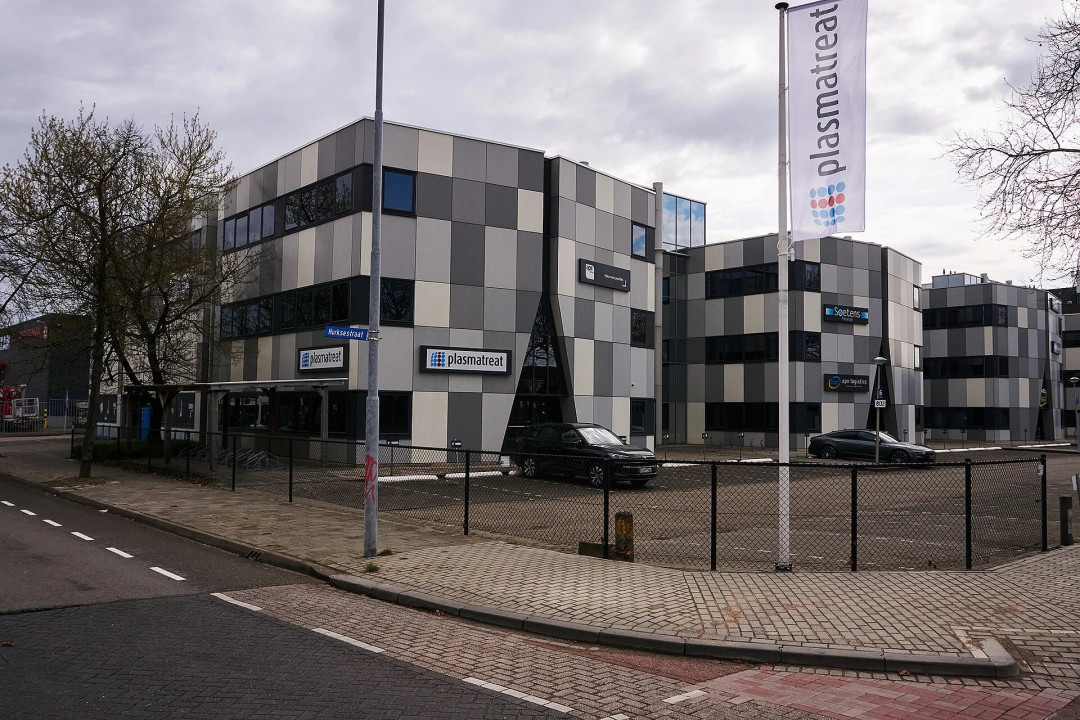 csm_PT_Benelux_building_DSC07140__c_Plasmatreat_GmbH_web_6e89bcc197