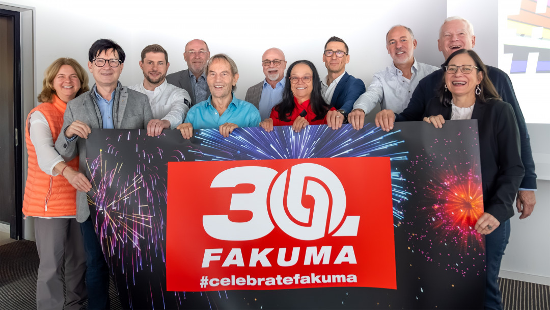 Fakuma