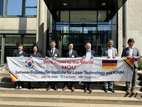 © Fraunhofer ILT, Aachen